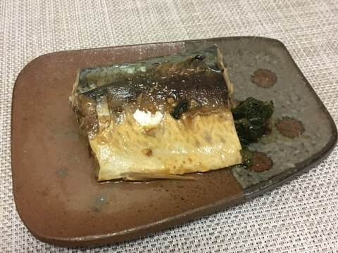 大葉入り　鯖の味噌煮